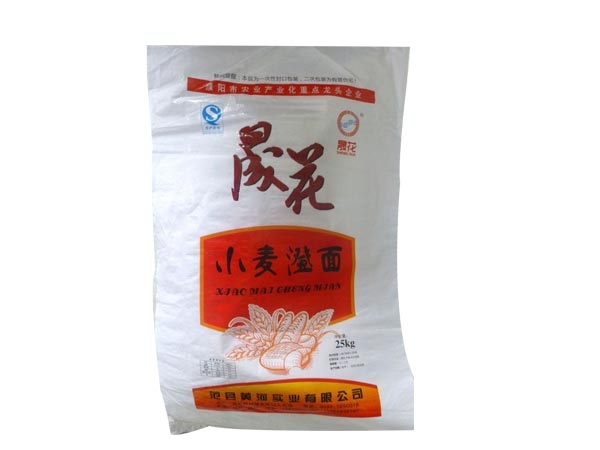 小麦澄面