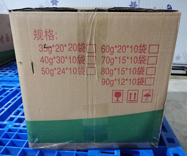 面筋串