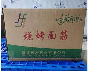 面筋