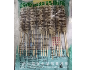 面筋串